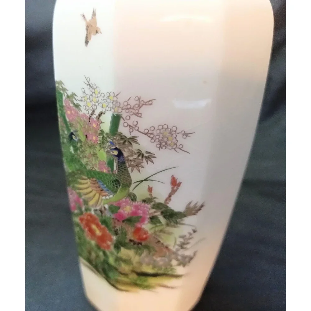 Vintage Yamahi Ceramic Peacock Vase